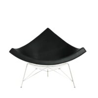 Coconut Tripod Lounge Chair